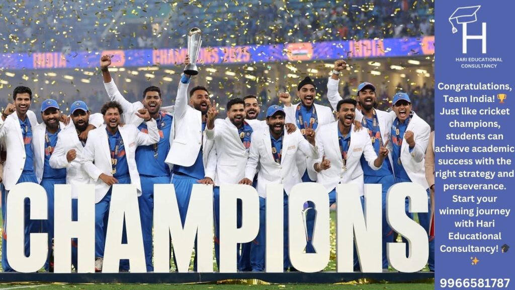 Cricket champions and academic success