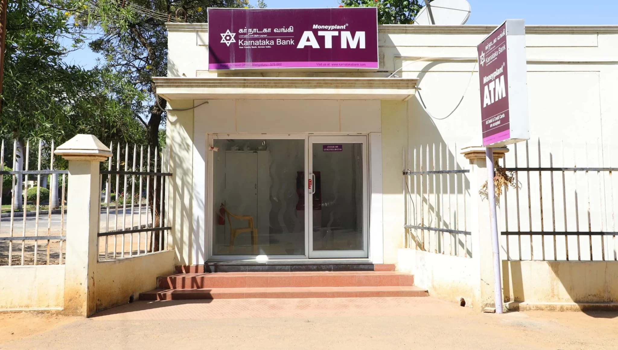 ATM3-1-scaled.jpg