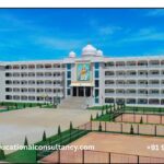 akash institutions
