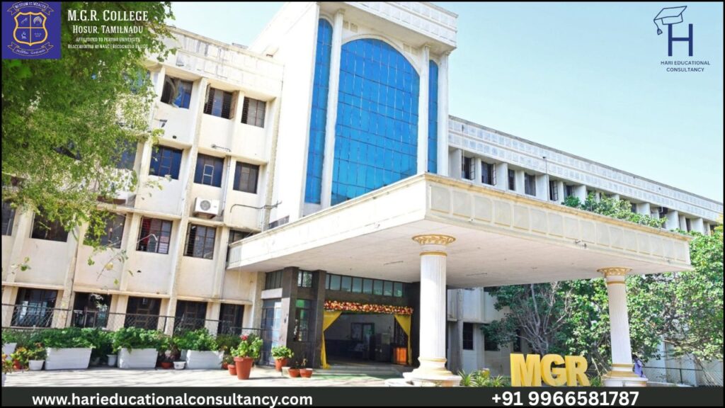 Dr. M.G.R. College Hosur
