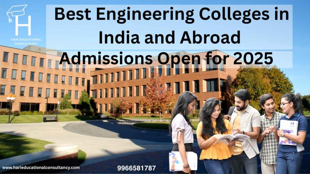 Best Engineering Colleges