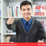 AP EAMCET 2025