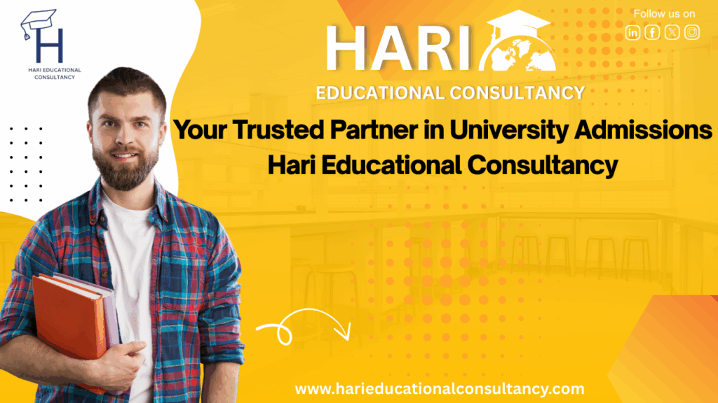 University Admission