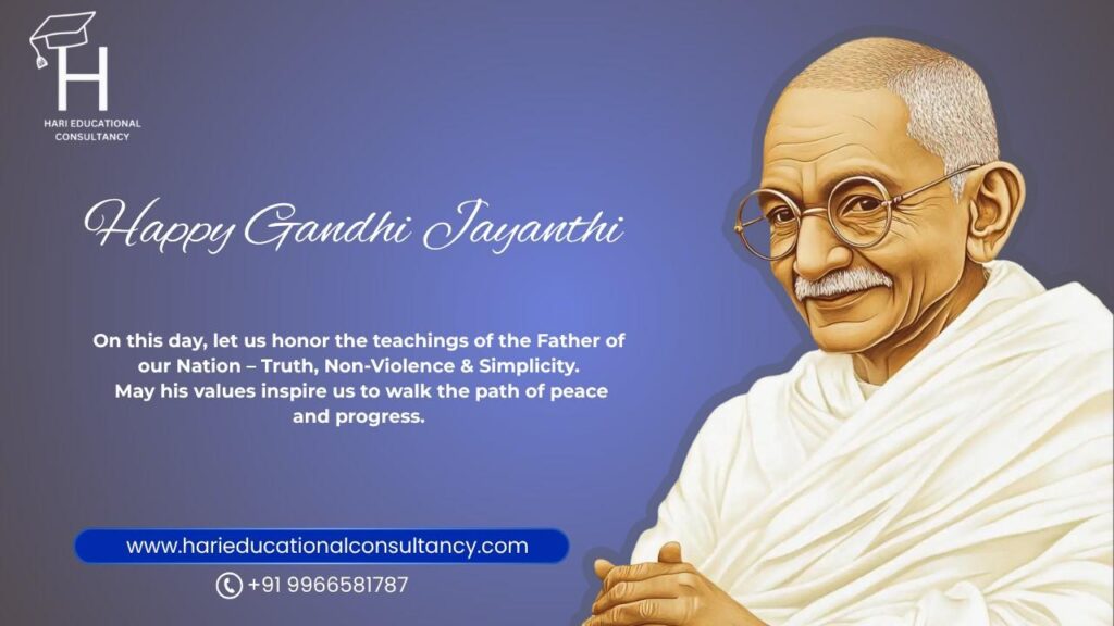 Gandhi Jayanthi by Hari Educational Consultancy