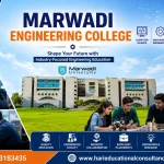 Marwadi Engineering College