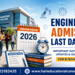 engineering admission last date 2026