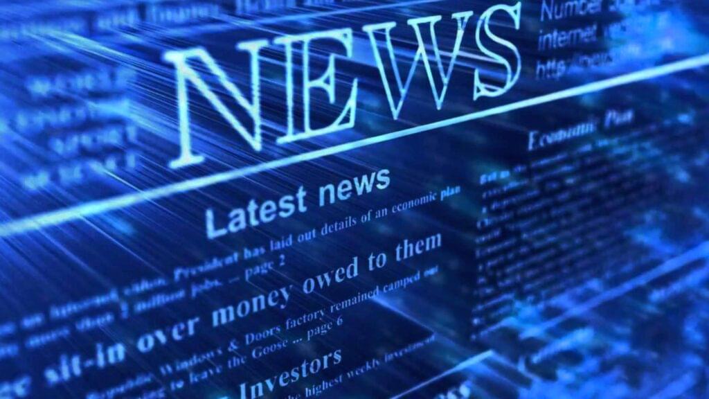 LATEST EDUCATION NEWS
